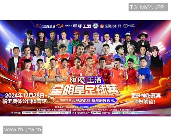 足球明星颜值评选揭晓谁将成为最具魅力的绿茵场偶像